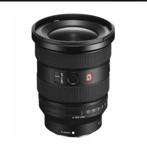 Объектив Sony FE 16-35mm f/2.8 GM II, чёрный