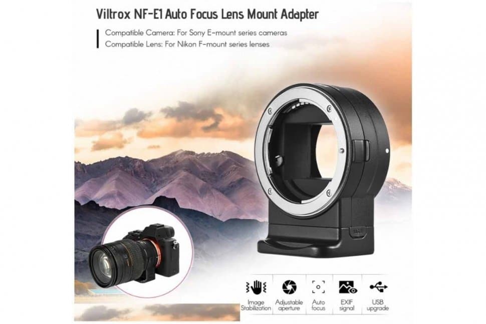 VILTROX NF-E1 (Переходное кольцо VILTROX NF-E1 для Nikon F объективы на Sony E-mount байонет камеры)