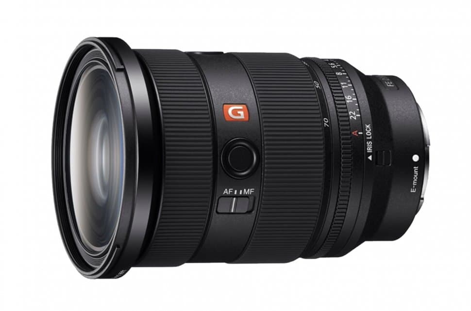 Объектив Sony FE 24-70mm f/2.8 GM II, чёрный