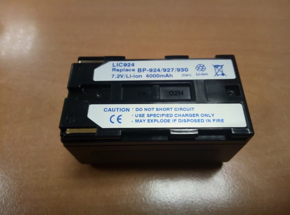 Lenmar BP- 924 (911, 914, 915, 927, 930, 941, 945)