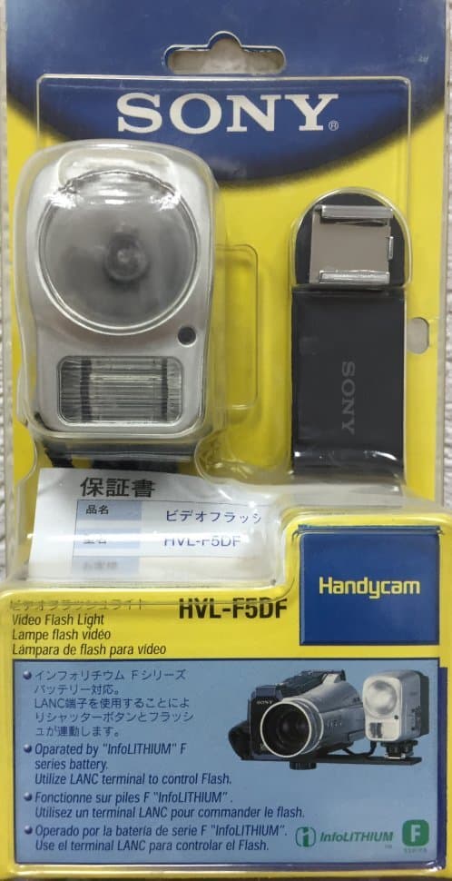 Накамерный свет Sony HVL-F5DF