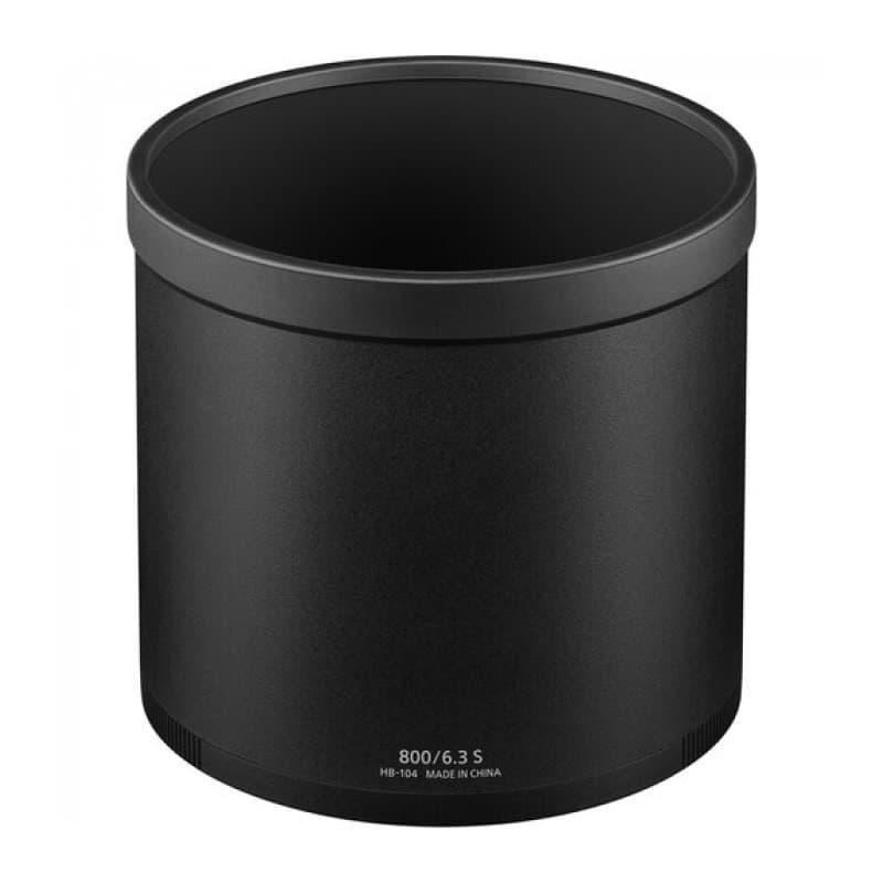 Объектив Nikon NIKKOR Z 800mm f/6.3 VR S, чёрный