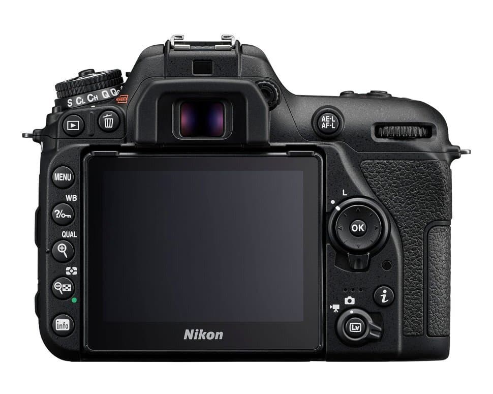Фотоаппарат Nikon D7500 Body, чёрный