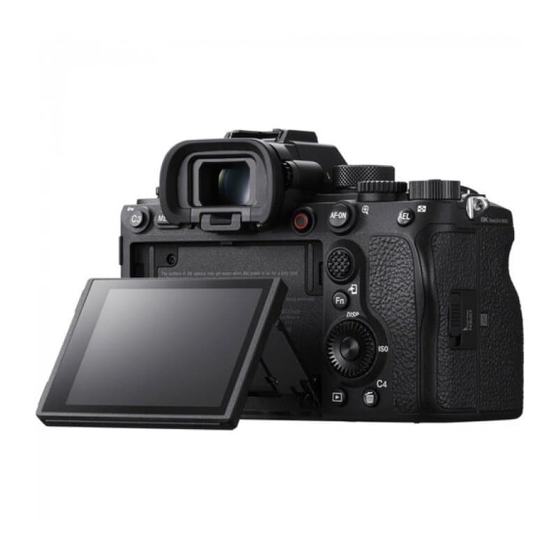 Фотоаппарат Sony A1II Body, чёрный