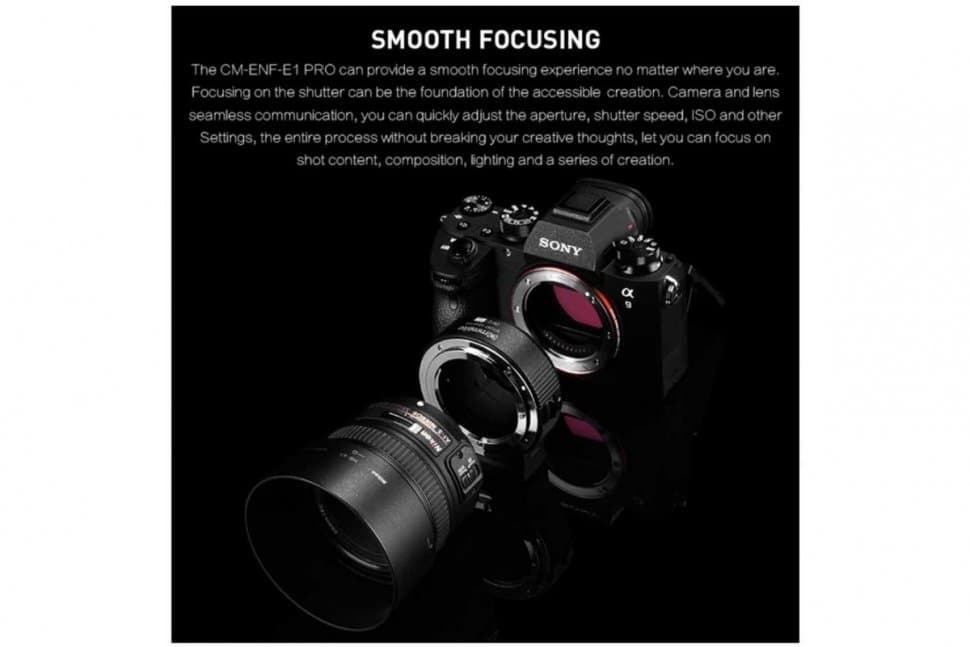 Commlite CM-ENF-E1 PRO (Переходное кольцо для ля объективов Nikon F или совместимых на байонет Sony E-mount)