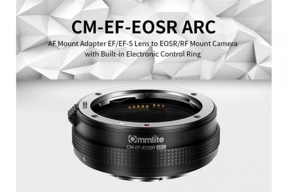 Commlite CM-EF-EOSR ARC (Переходное кольцо для объектива EF EF-S на камеру Canon R RF)