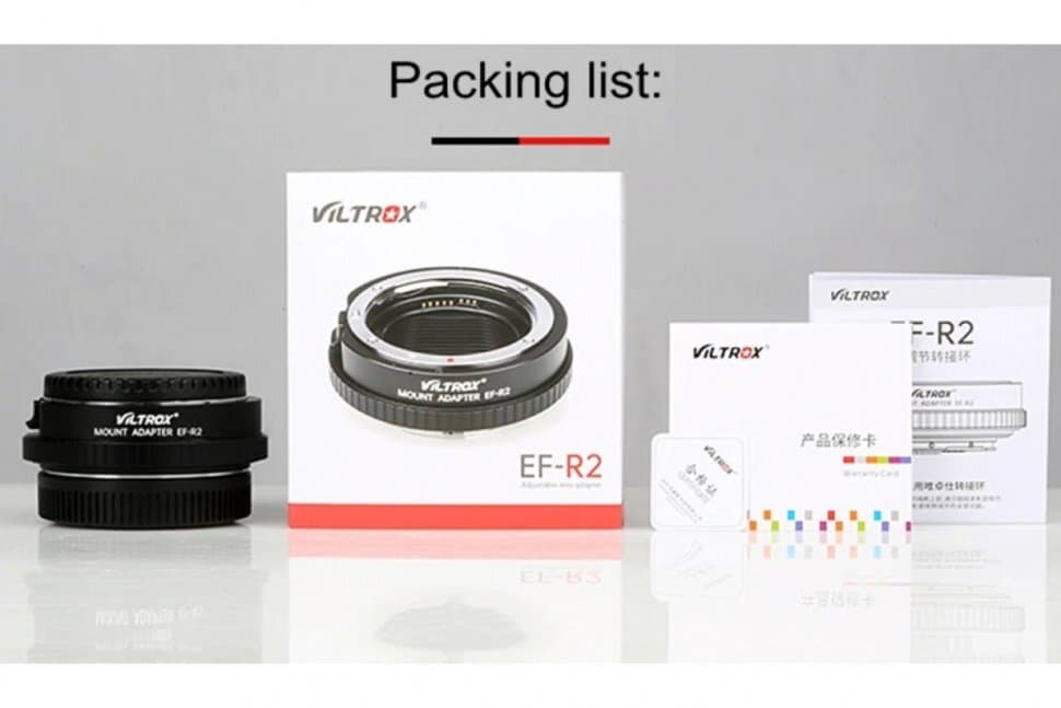 VILTROX EF-R2 (Переходное кольцо для canon EF(EF-S) to EOS R/EOS RP mount camera)