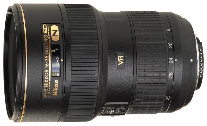 Объектив Nikon AF-S NIKKOR 16-35mm f/4G ED VR, чёрный