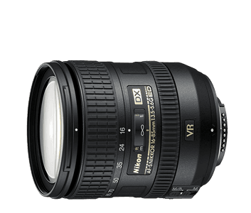 Объектив Nikon AF-S DX NIKKOR 16-85mm f/3.5-5.6G ED VR, чёрный