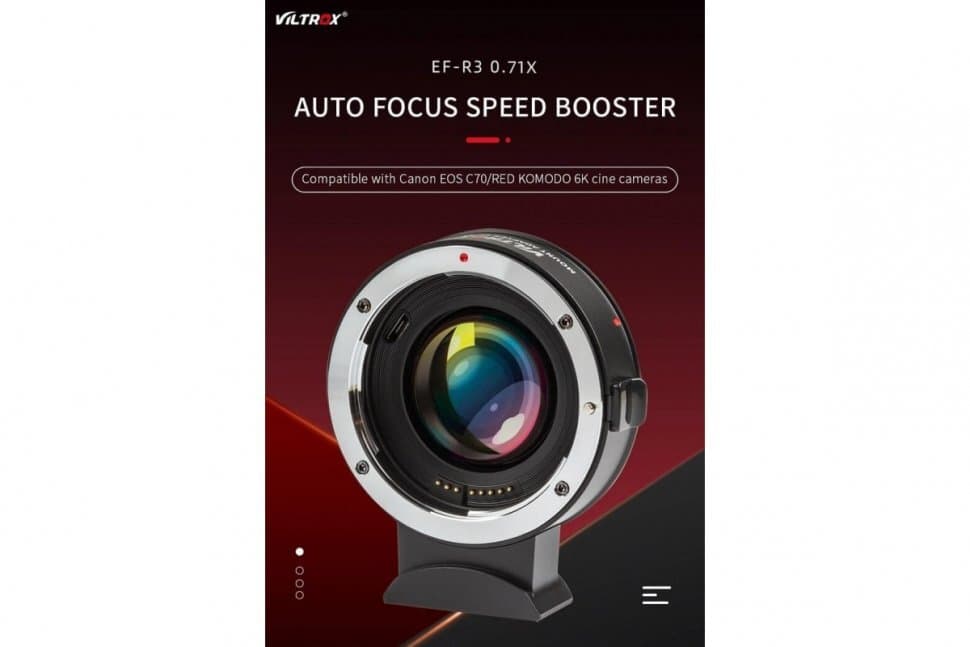 VILTROX EF-R3 (Переходное кольцо 0,71x Фокусный редуктор Speed ​​​​Booster для объектива Canon EF, используемого на кинокамере RF Mount EOS C70 Red Komodo)