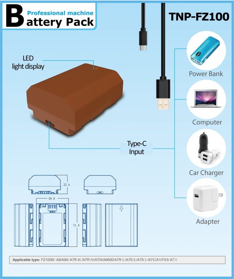 DL T-NPFZ100 Аккумулятор с встроенным портом USB Type-C (с кабелем Type-C)