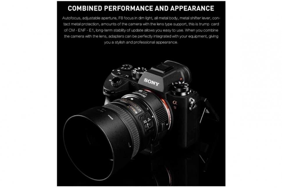 Commlite CM-ENF-E1 PRO (Переходное кольцо для ля объективов Nikon F или совместимых на байонет Sony E-mount)