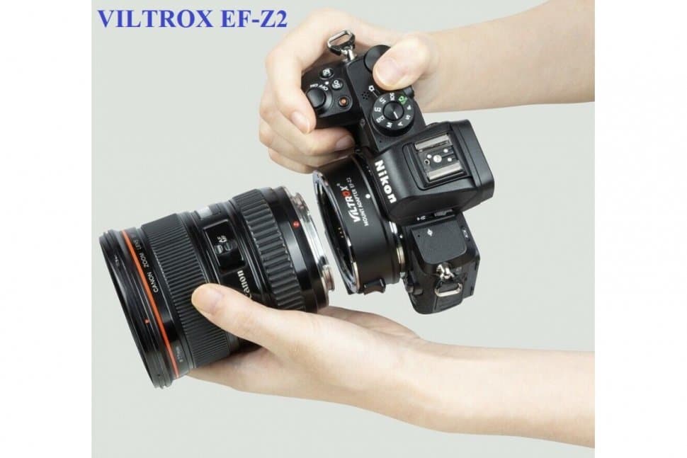VILTROX EF-Z2 (Переходное кольцо Speed Booster для Canon EF и EF-S на Nikon Z крепление беззеркальной камеры)