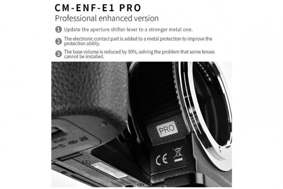 Commlite CM-ENF-E1 PRO (Переходное кольцо для ля объективов Nikon F или совместимых на байонет Sony E-mount)