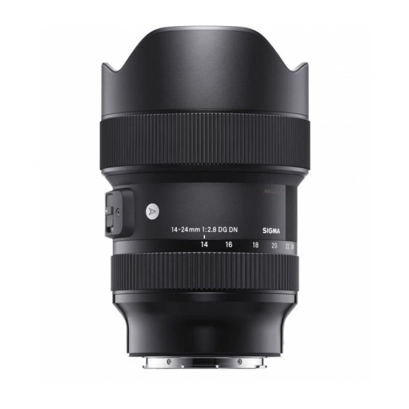 Объектив Sigma AF 14-24mm f/2.8 DG HSM Art Nikon F, чёрный
