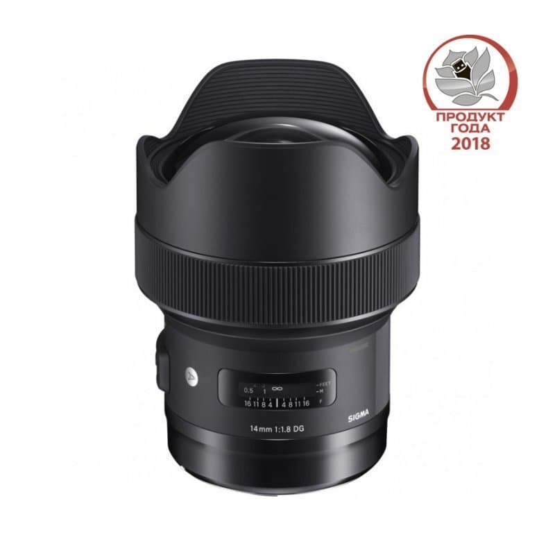 Объектив Sigma AF 14mm f/1.8 DG HSM Art Nikon F, чёрный